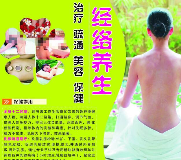 斯图加特传媒学院student card